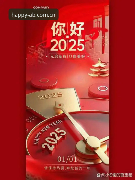 什么才是"享受玩乐的每一刻2025注册入口"的正确打开方式？