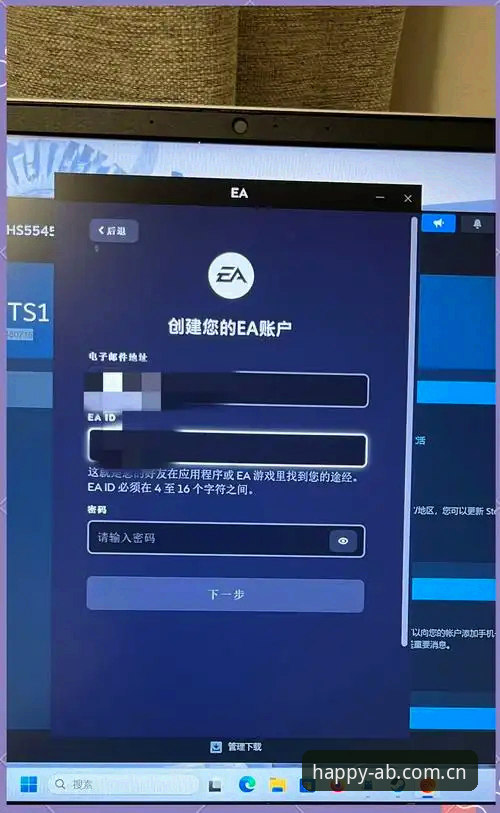ab娱乐平台 享受玩乐的每一刻CN网页登录完整指南：从注册到常见问题一站式解决